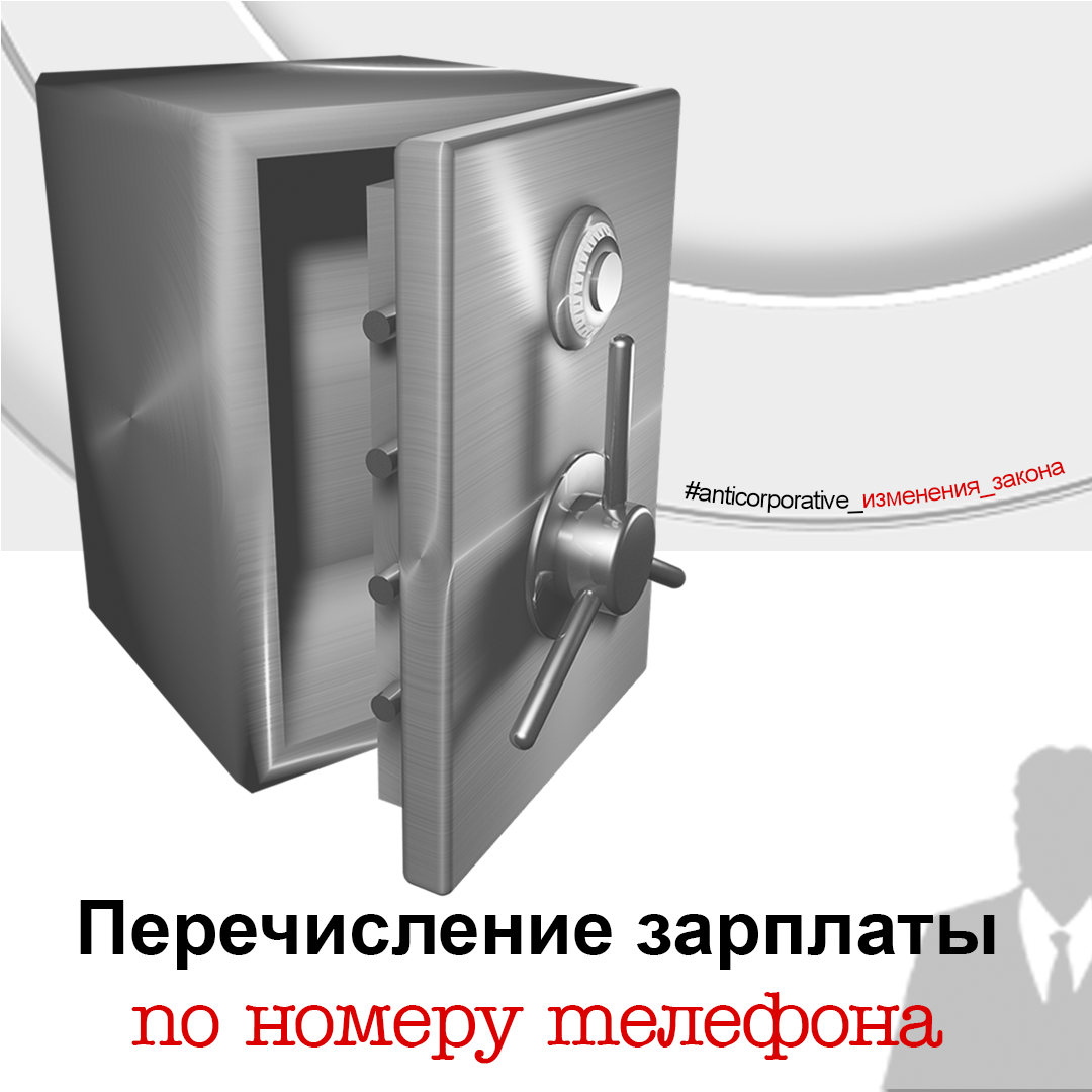 Консультации юриста по трудовому праву - Все о Трудовом кодексе - Решение  трудовых споров - Юрист по трудовому праву - Юрист по трудовому праву в  Москве